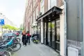 office - Unitz - Unitz 1e Jan Steenstraat 84 - Uffici - Dils - gallery thumbnail - 14