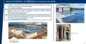 logistics - Logistics Warehouse For Rent - gallery thumbnail - 4