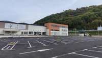 logistics - Activités / Bureaux À Louer - gallery thumbnail - 3