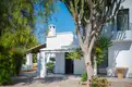 living - 450m² house / villa for rent in San José, Balearic Islands - gallery thumbnail - 7