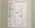 logistics - Activités / Bureaux À Louer - gallery thumbnail - 4
