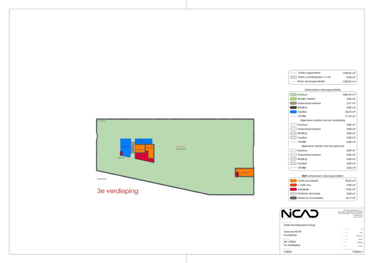 office - Now Building - Uffici - Dils - Planimetria - 1