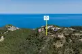 living - 773m² plot for sale in Sa Tuna, Costa Brava - gallery thumbnail - 4