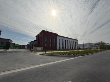 logistics - Activités / Bureaux À Louer - À Vendre - featured