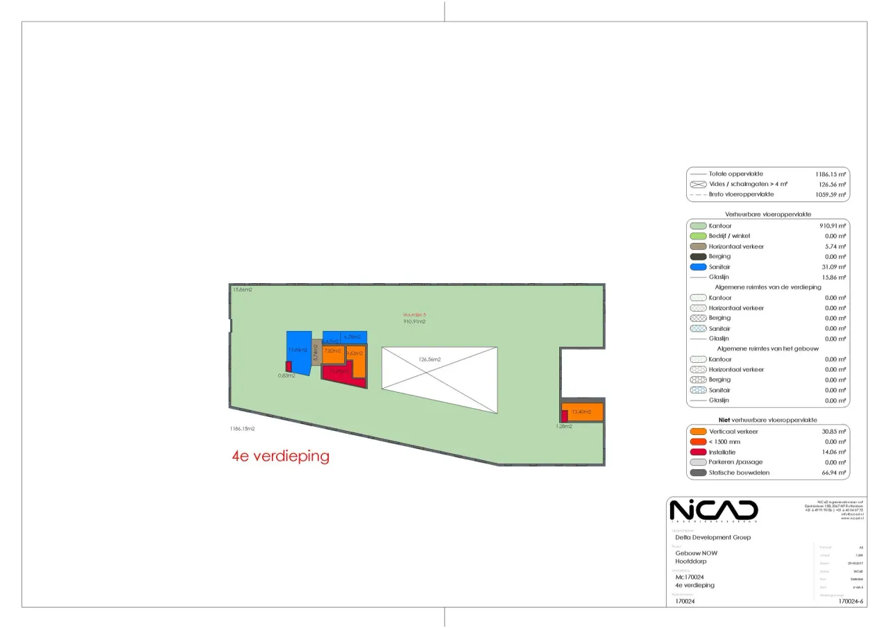 office - Now Building - Uffici - Dils - Planimetria - 2