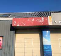 logistics - Light Industrial Premises / Offices For Rent - gallery thumbnail - 5