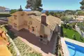 living - Propiedad de diseño en venta en Blanes, en la Costa Brava - gallery thumbnail - 3