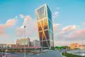 office - Torre Realia - Office - Dils - gallery thumbnail - 1