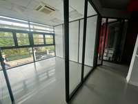 office - Bureaux À Vendre - gallery thumbnail - 4