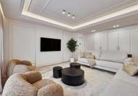 living - Piso de 293m² con 17m² terraza en venta en Castellana - gallery thumbnail - 2