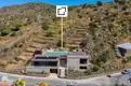 living - 420m² house / villa for sale in El Port de la Selva - gallery thumbnail - 3