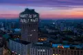 office - Torre Velasca - Office - Dils - gallery thumbnail - 8