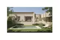 living - Odina - gallery thumbnail - 1
