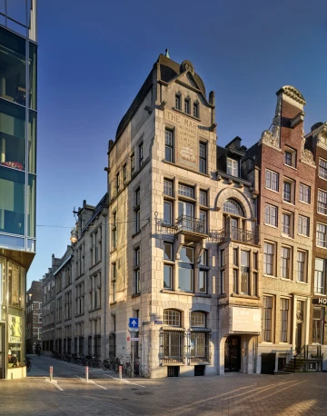 office - Rokin 69 - Uffici - Dils - featured