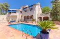 living - Casa / villa de 224m² en venta en Olivella, Barcelona - gallery thumbnail - 3