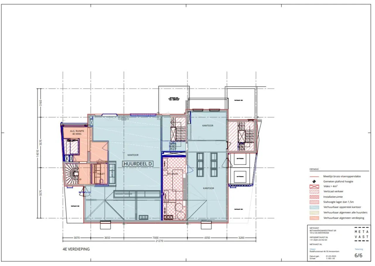 office - Raadhuisstraat 50 - Office - Dils - Floor Plan - 4