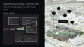 office - Park 20I20, The Campus - Office - Dils - gallery thumbnail - 4